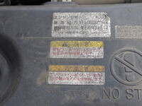 ISUZU Elf Vacuum Truck TKG-NPR85YN 2016 150,383km_31