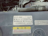 ISUZU Elf Dump TDG-NKS85AD 2013 118,000km_20