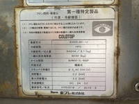 MITSUBISHI FUSO Canter Refrigerator & Freezer Truck TKG-FEB50 2015 282,923km_20