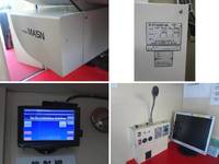 MITSUBISHI Others Others U-MM816H (KAI) 1994 92,000km_14