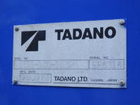 ISUZU Elf Self Loader (With 4 Steps Of Cranes) BDG-NPR85AR 2009 67,000km_10