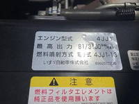 ISUZU Elf Panel Van TPG-NHR85AN 2019 37,999km_34