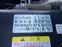 ISUZU Elf Covered Truck TRG-NHR85A 2018 55,055km_33