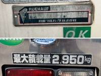 ISUZU Forward Refrigerator & Freezer Truck PKG-FRR90S2 2011 747,739km_16