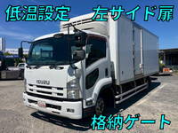 ISUZU Forward Refrigerator & Freezer Truck PKG-FRR90S2 2011 747,739km_1