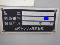 NIPPON TREX Others Gull Wing Trailer PLB34112 2011 0km_26