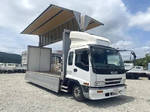 Forward Aluminum Wing
