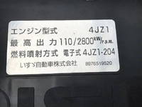 ISUZU Elf Flat Body 2RG-NKR88A 2023 28,989km_19