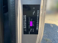 MITSUBISHI FUSO Canter Flat Body 2RG-FBAV0 2021 917km_38