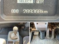 MITSUBISHI FUSO Fighter Self Loader (With 4 Steps Of Cranes) PJ-FK72FZ 2006 289,368km_37