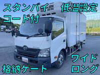HINO Dutro Refrigerator & Freezer Truck TPG-XZU710M 2018 117,127km_1