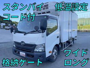Dutro Refrigerator & Freezer Truck_1