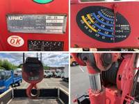HINO Dutro Truck (With 4 Steps Of Cranes) TKG-XZU650M 2017 184,050km_20