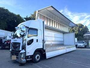 Giga Aluminum Wing_1