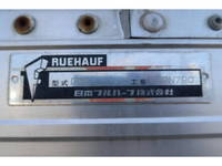 ISUZU Forward Aluminum Wing TKG-FRR90S2 2013 532,401km_13