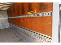 ISUZU Forward Aluminum Wing TKG-FRR90S2 2013 532,401km_14