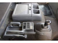 ISUZU Forward Aluminum Wing TKG-FRR90S2 2013 532,401km_33