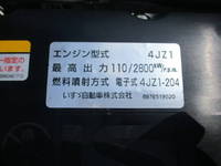 ISUZU Elf Truck (With 4 Steps Of Cranes) 2RG-NPR88AR 2023 34,102km_35