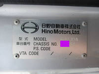 HINO Ranger Mixer Truck LKG-FJ7JDAA 2015 205,941km_23
