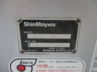 HINO Ranger Mixer Truck LKG-FJ7JDAA 2015 205,941km_9