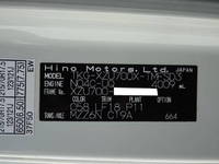 HINO Dutro Sprinkler Truck TKG-XZU700X 2015 7,000km_9