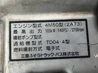 MITSUBISHI FUSO Canter Others PA-FE70DB 2006 167,000km_40