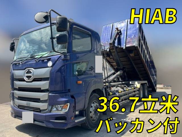 HINO Profia Container Carrier Truck 2DG-FS1EHA 2017 141,770km_1