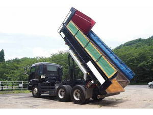 Giga Dump_2