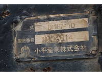 ISUZU Giga Dump PKG-CXZ77K8 2010 703,403km_34