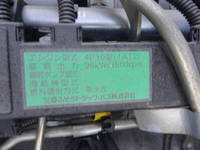 MITSUBISHI FUSO Canter Panel Van SKG-FEB20 2012 25,000km_32