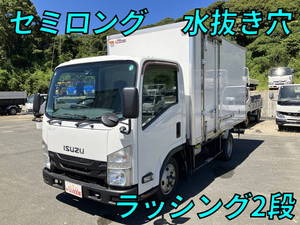 Elf Panel Van_1