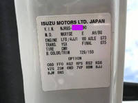 ISUZU Elf Flat Body TRG-NJR85A 2016 57,613km_12