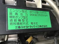 NISSAN Atlas Double Cab TPG-FGA2W 2015 43,868km_12