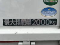 NISSAN Atlas Double Cab TPG-FGA2W 2015 43,868km_19