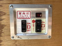 TOYOTA Toyoace Panel Van BDG-XZU308 2009 111,000km_11