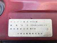 TOYOTA Toyoace Panel Van BDG-XZU308 2009 111,000km_13