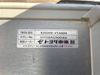 TOYOTA Toyoace Panel Van BDG-XZU308 2009 111,000km_35