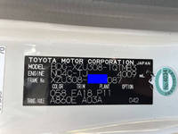 TOYOTA Toyoace Panel Van BDG-XZU308 2009 111,000km_39