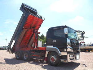 Super Great Dump_1