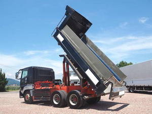Super Great Dump_2