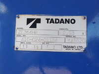 HINO Ranger Truck (With 4 Steps Of Cranes) TKG-FD9JLAA 2013 242,714km_13