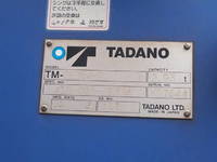 MITSUBISHI FUSO Fighter Truck (With 4 Steps Of Cranes) TKG-FK64F 2015 798,830km_8