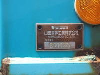 UD TRUCKS Quon Self Loader LDG-CG5ZL 2011 687,999km_13