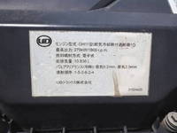 UD TRUCKS Quon Self Loader LDG-CG5ZL 2011 687,999km_33