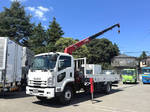 Forward Truck (With 4 Steps Of Cranes)
