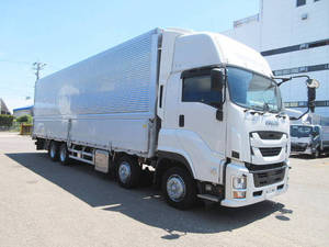 Giga Aluminum Wing_1