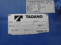 ISUZU Forward Truck (With 3 Steps Of Cranes) PKG-FRR90S1 2011 36,556km_40
