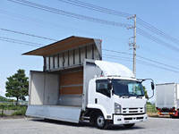 ISUZU Forward Aluminum Wing PKG-FRR90S2 2008 301,000km_1
