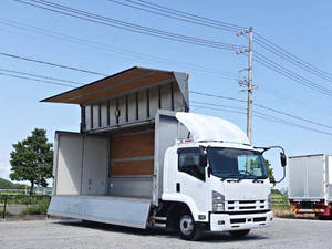 Forward Aluminum Wing_1