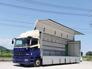 MITSUBISHI FUSO Super Great Aluminum Wing QKG-FS55VY 2014 583,353km_1
